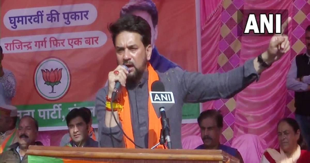 BJP's five years rule in Himachal has more weightage than Congress', says Minister Anurag Thakur